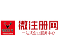 和田县贵州注册公司没有地址怎么办